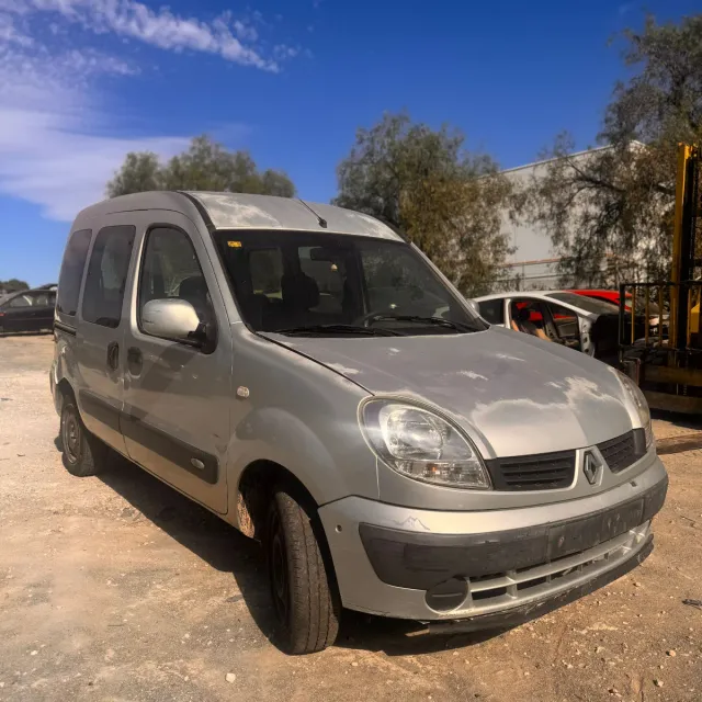 Despiece Renault Kangoo II 1.5 dci