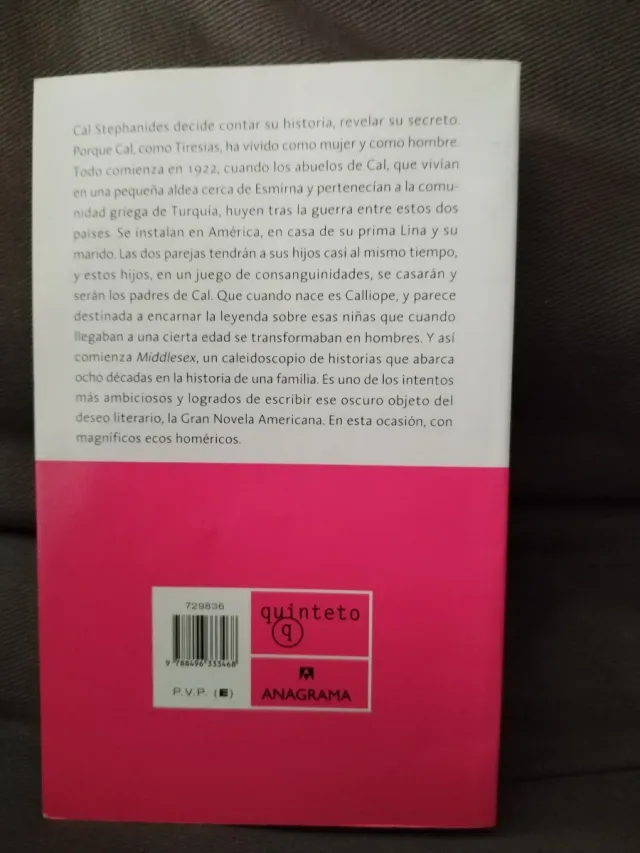 Jeffrey Eugenides Middlesex