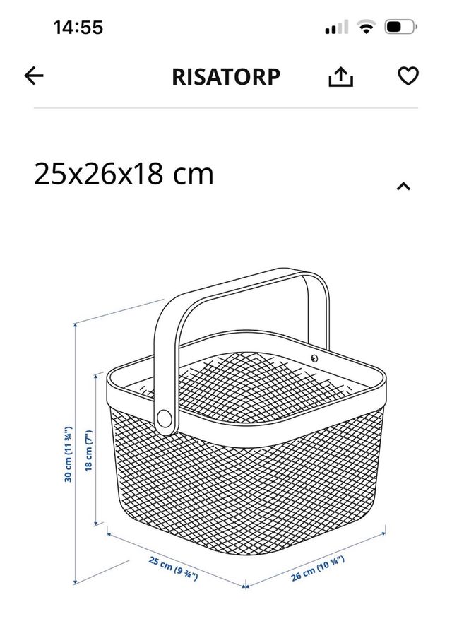 Cestas de Almacenamiento Ikea (Set de 3)