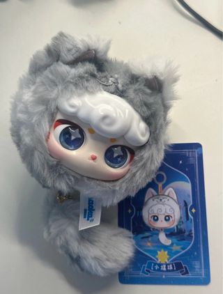 LUCKY MEOW IV Series Pendant KEYCHAIN Plush gray