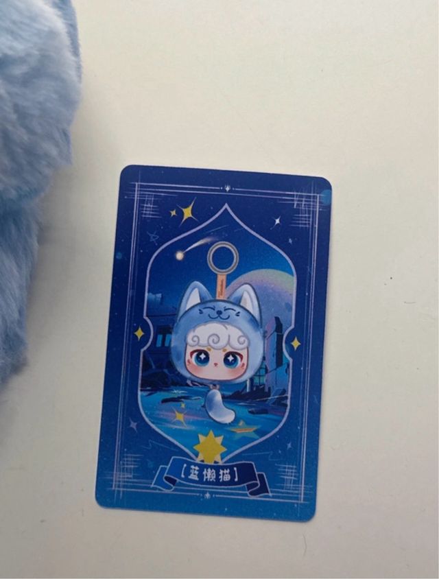 Lucky Meow IV 4 Ciaoka BLUE CAT KEYRING