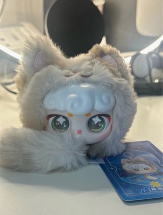 LUCKY MEOW IV 4 Series Pendant KEYCHAIN BROWN