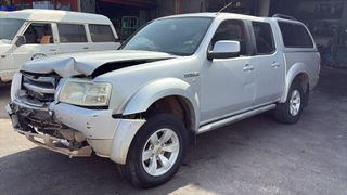 Despiece Ford Ranger XLT 2.5 TDCi