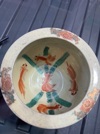 Jarrón chino antiguo porcelana beige y azul