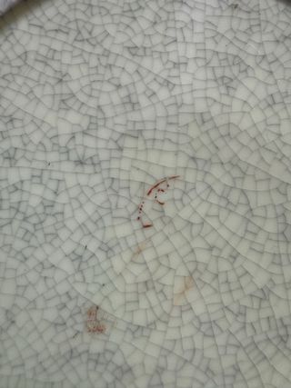 Jarrón chino antiguo porcelana beige y azul