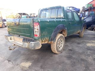 Despiece Nissan Navara D22 2.5 16V