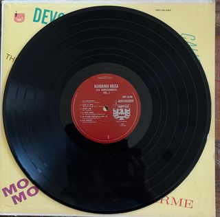 Los Supersónicos - Mandando Brasa! Vol II Vinilo