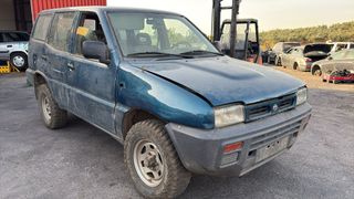 Despiece Nissan Terrano II 100CV SLX