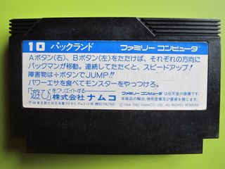 Pac-Land FAMICOM NES Namcot cartucho