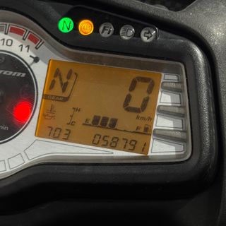 SUZUKI V-Strom 650 ABS