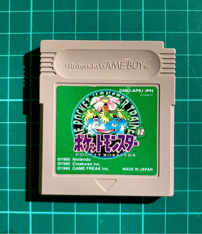 Imagen de Cartucho Pocket Monster Verde Game Boy DMG-APBJ-JP