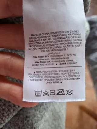 Sudadera térmica gris