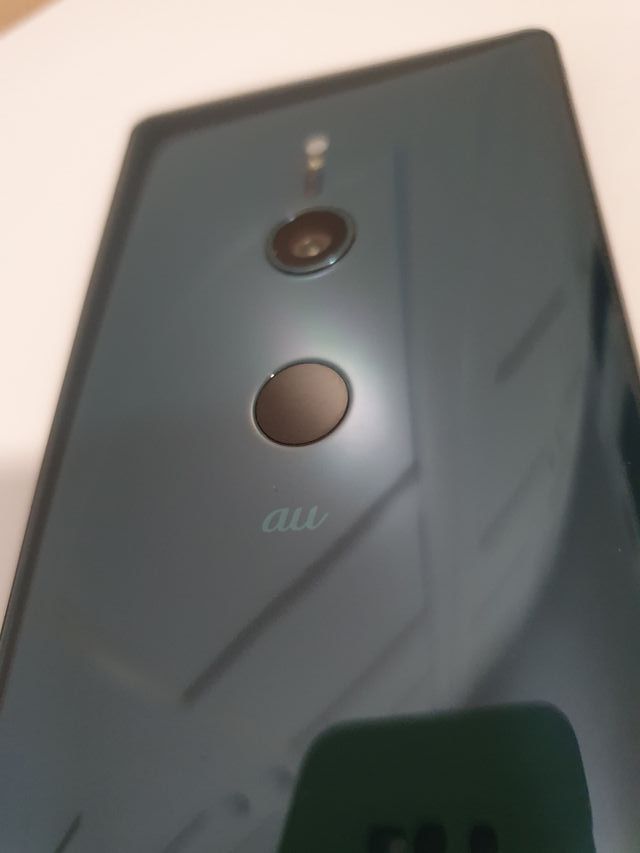 Móvil Sony Xperia XZ2