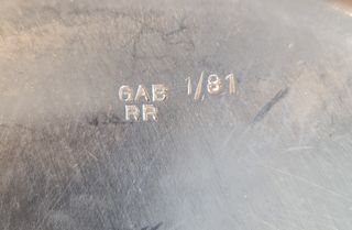 Fuente honda Cavalry Club 23 cm