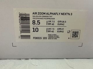 Nike Air Zoom Alphafly Next% 3 Talla 42