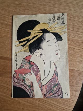 4 Impresiónes japonesas de xilografia años 70.