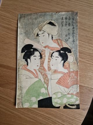 4 Impresiónes japonesas de xilografia años 70.