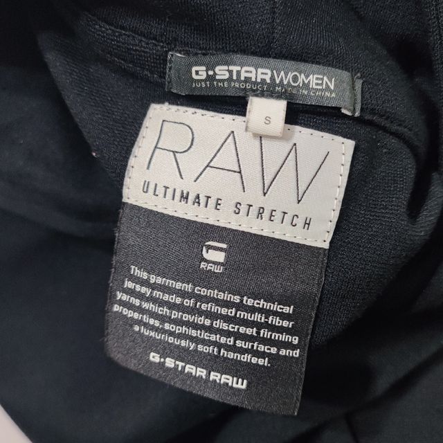 G-Star Raw/ Vestido slim punto negro capucha S