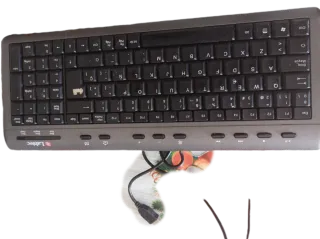 Teclado USB Labtec Negro/Gris