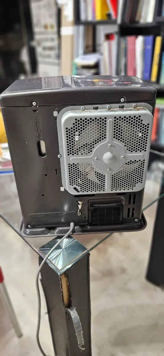 Stufa a combustibile liquido Toyotomi 3 Kw