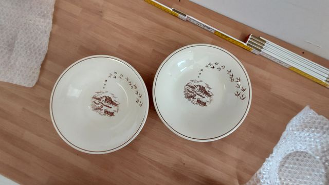 Coppia Ciotole Vintage Motivo Mulino