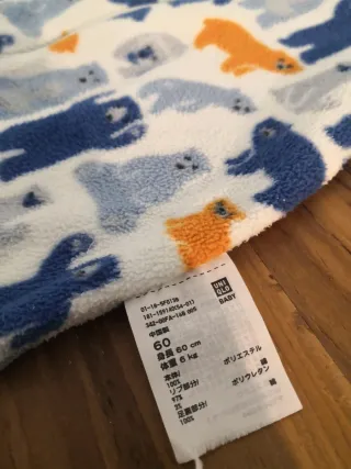 Lote de bebé: ropa, body, pijama y cambiador portá