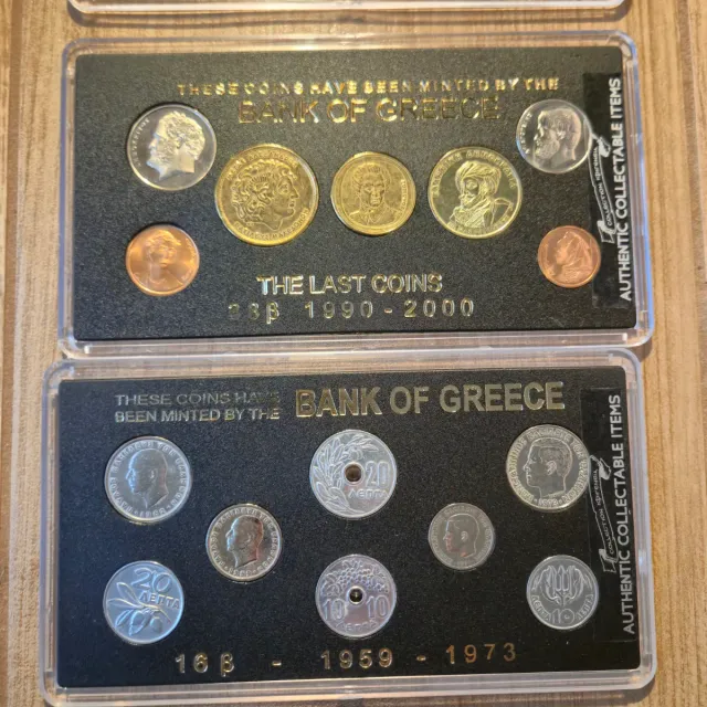 2 cofanetti Dracme Greche: 1959-1973 & 1990-2000