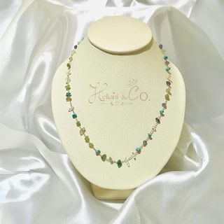 Collar Colgante Piedras Naturales