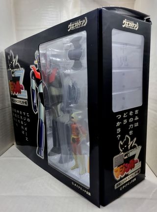 Mazinger Z West Kenji Vol 01 Kabuto Koji NUEVO