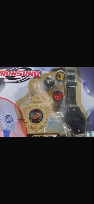 Monsuno Mitra Sparadischi Vintage Nuovo