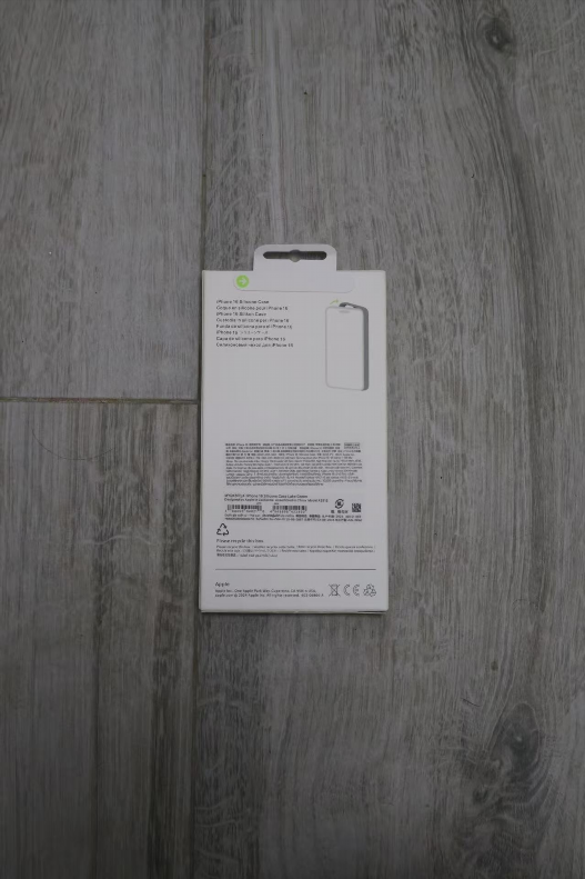 Nuova custodia in silicone per iPhone 16 Plus 4