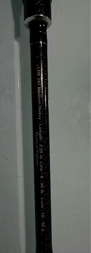 Caña de pescar Spinning LOONDAKA 742 MH