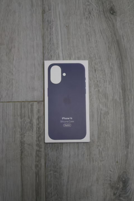Custodia in silicone per iPhone 16 Pro (5)