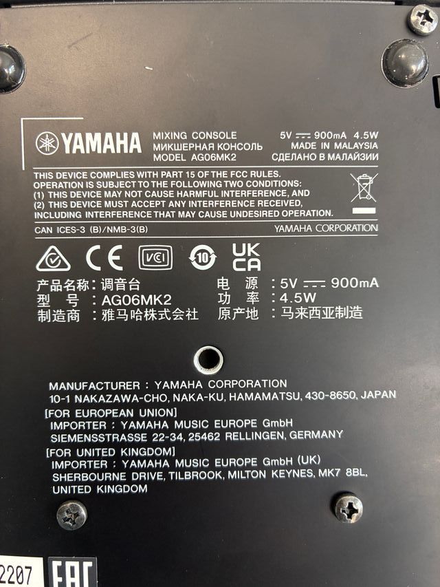 Yamaha AG06 Mezclador USB / Interfaz Audio