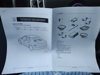 Kit Sonido Prestige Saab 9-3