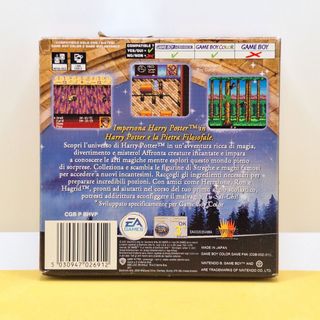 Harry Potter e la Pietra Filosofale - Boxato