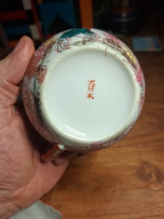 Lote 3 piezas té japonés