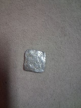 Monedas islámicas antiguas