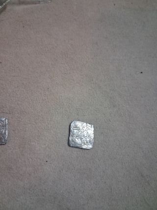 Monedas islámicas antiguas