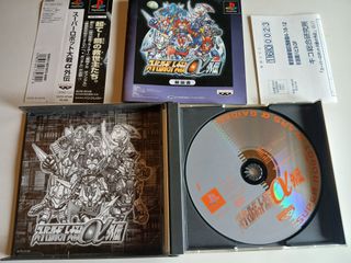 Lote 8 juegos PS1 Japón