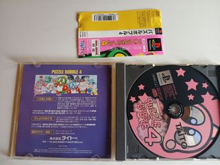 Lote 8 juegos PS1 Japón