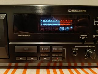 Pletina Reproductor Cassette HiFi DENON DRM-555