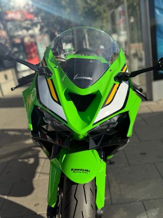 KAWASAKI ZX-6R