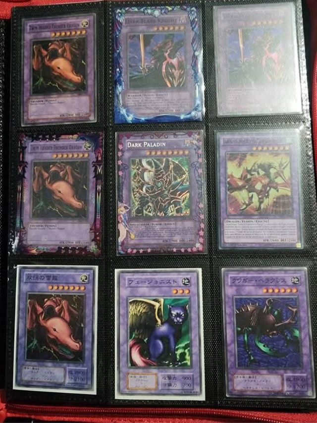 Yu-Gi-Oh! - 500 Carte