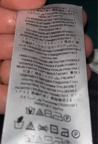 Guess Abito Monospalla Nero