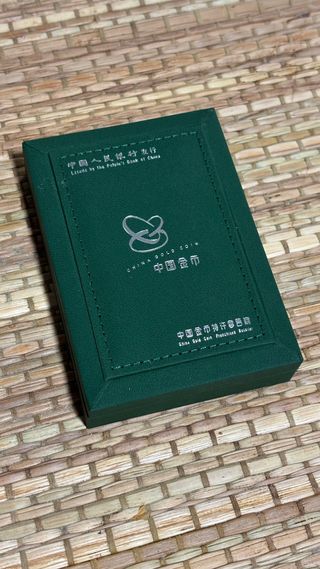 Panda Plata 2023 NGC MS70 Early Releases