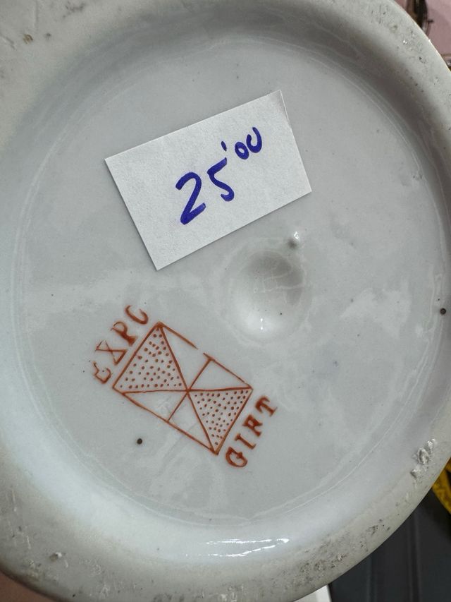 Vaso in porcellana blu e oro