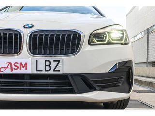 BMW Serie 2 225xe iPerformance Active Tourer 165 kW (224 CV)