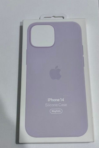 Custodia in silicone per iPhone 14 Custodia MagSafe viola