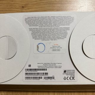 Apple Watch Ultra Plata y Azul